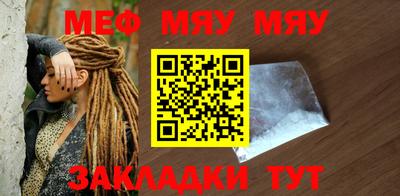 круглые Чапаевск