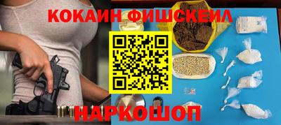 mdpv Усть-Илимск