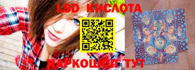 кокаин VHQ Усть-Джегута