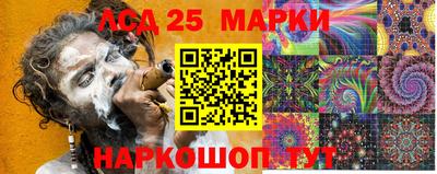 кокаин VHQ Усть-Джегута