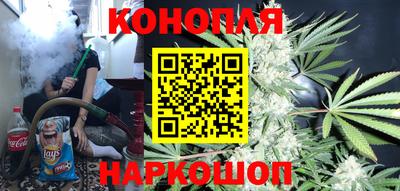 прущие крисы Уссурийск