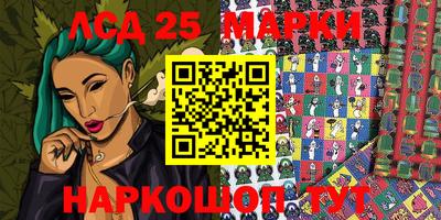 мефедрон VHQ Чебоксары
