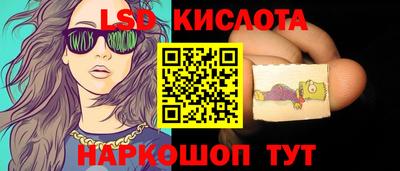 мефедрон VHQ Чебоксары