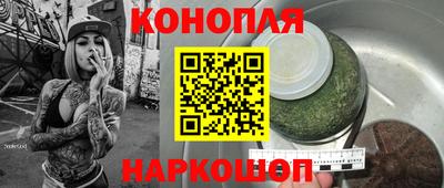 прущие крисы Уссурийск