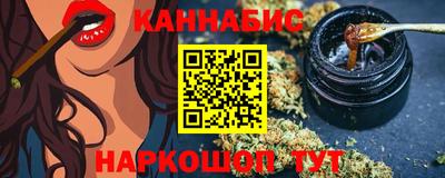 круглые Чапаевск