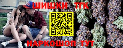скорость mdpv Чебаркуль