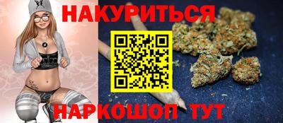 скорость mdpv Чебаркуль