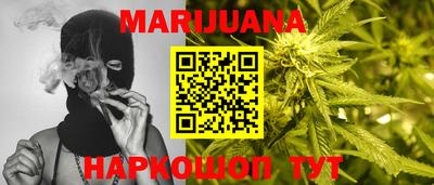 кокаин VHQ Усть-Джегута