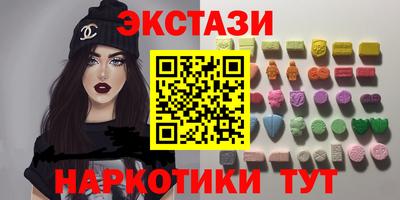 круглые Чапаевск