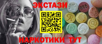 скорость mdpv Чебаркуль