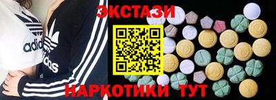кокаин VHQ Усть-Джегута