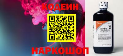 mdpv Усть-Илимск