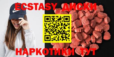 кокаин VHQ Усть-Джегута