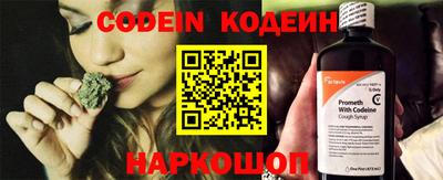 mdpv Усть-Илимск