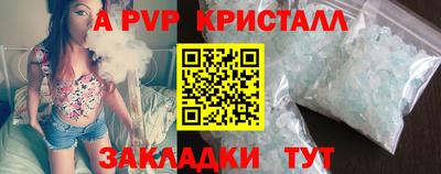 mdpv Усть-Илимск