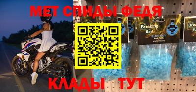 круглые Чапаевск