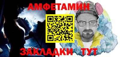 кокаин VHQ Усть-Джегута