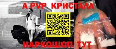 круглые Чапаевск