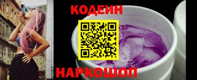 mdpv Усть-Илимск