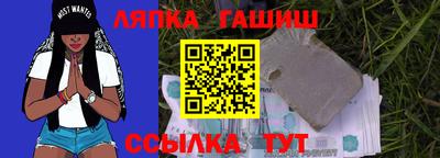 mdpv Усть-Илимск