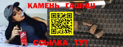 мефедрон VHQ Чебоксары