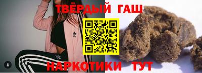 скорость mdpv Чебаркуль
