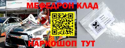 mdpv Усть-Илимск