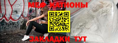 круглые Чапаевск
