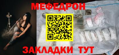 круглые Чапаевск